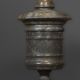 Back Marble Flemish Urn